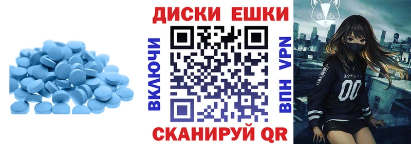 Купить  Данилов  Экстази louis Vuitton 