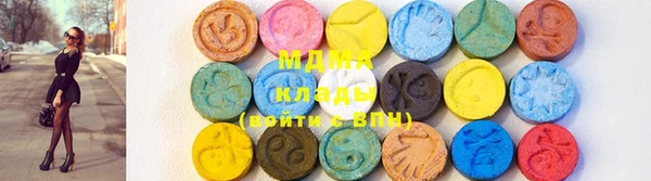 2c-b Богданович