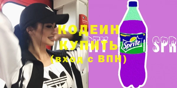 2c-b Богданович