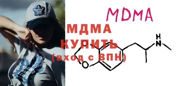 2c-b Богданович