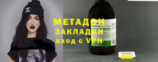 2c-b Богданович