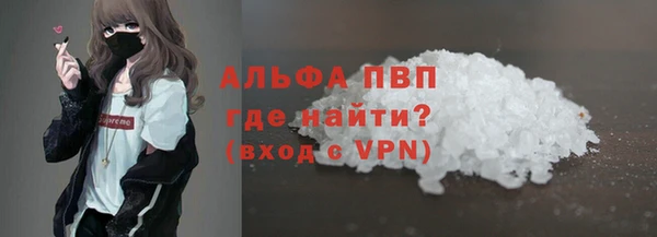 2c-b Богданович