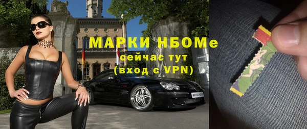 2c-b Богданович