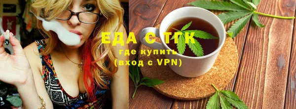 2c-b Богданович