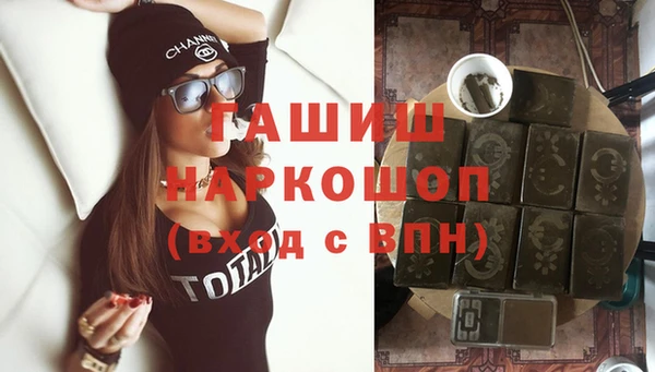 2c-b Богданович